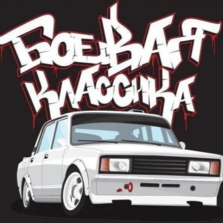 АВТОРАЗБОРКА МАРИУПОЛЬ