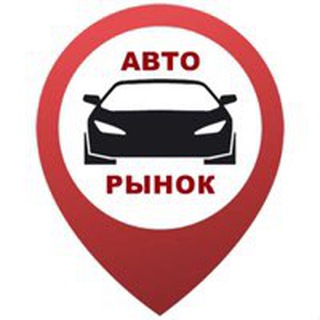 Авторынок Луганск