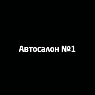 Changan CHERY| Автомобили в Великих Луках
