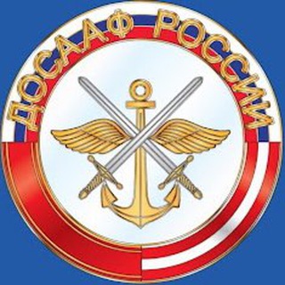 Тушинская Автошкола ДОСААФ