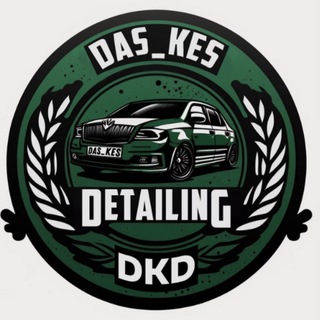 DKD | Автосвет, автомойка, автозвук НОГИНСК