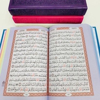 إِطمِئنـانٌ🪴❤️‍🩹.