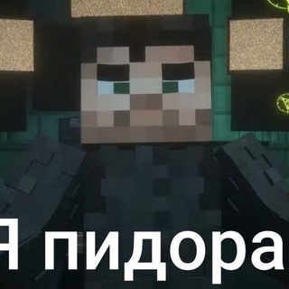 —Рабы Ахмиха🔉