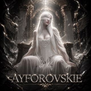 Ayforovsky.