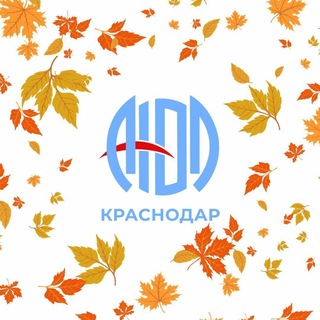АЮЛ Краснодар