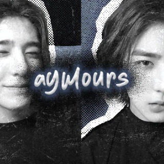 aymours- opeennn