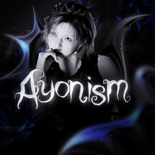 AYONISM