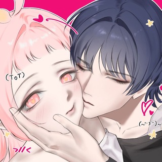 ayubyu hold