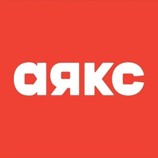 Недвижимость в Туапсе Азбука Жилья Юг
