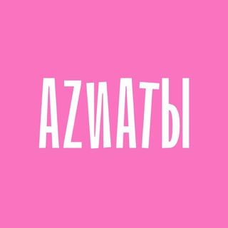Азиаты в самом центре города К💟
