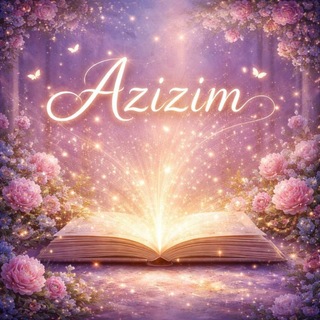 АЗИЗИМ.