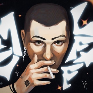 Азото|бактерия ᵗʳᵉᶻᵛᵛ