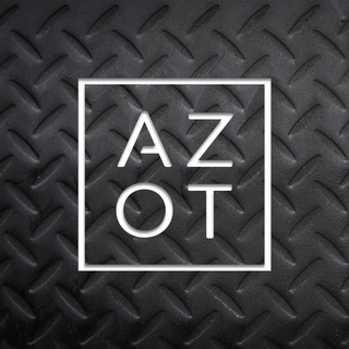 Азот Аутдорс