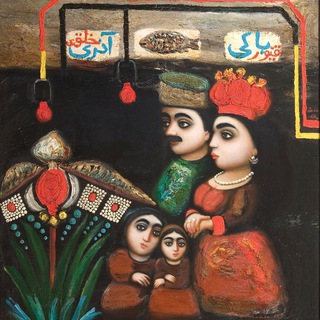 Azerbaijani Paintings