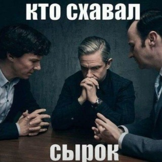 не шизик, а уникал