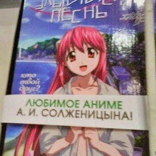 Аватар канала японское порно (18+) @b0sh0ku