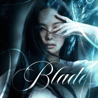 Blade