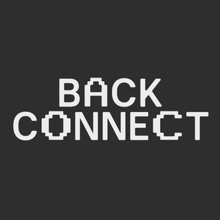 Backconnect