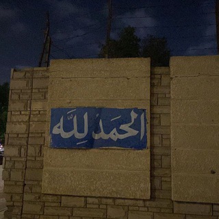 ذكرىَ 🌱
