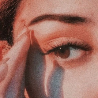 "شهلاء "