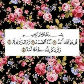 بعثرة.. روح💜🌸