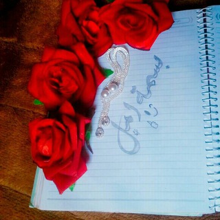 بّـسًسًـمِـٌـٍةُ آمِـٌلَّ 🌸🎶💜