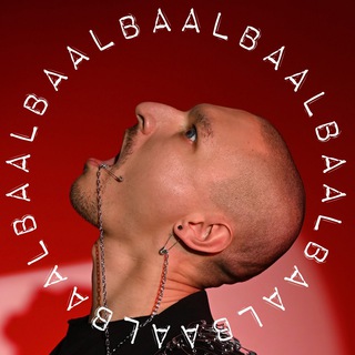 Круги ALBaALBa