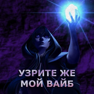 Баба Ира рисует ᵐˢʰᵃᵗ¹⁷