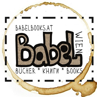 Babel books Vienna