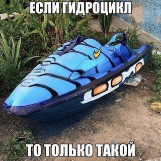 Печень Дензола#DTV67