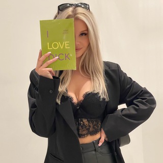 julz