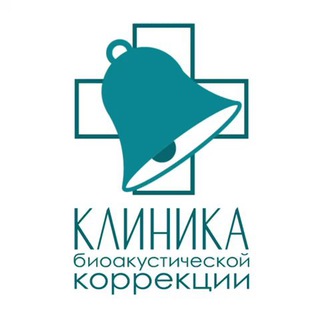 Клиника БАК • ЗПР ЗРР РАС СДВГ