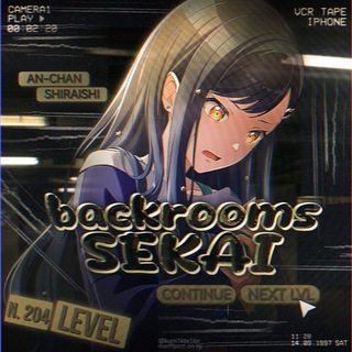 𝗕𝗮𝗰𝗸𝗿𝗼𝗼𝗺𝘀 𝗦𝗲𝗸𝗮𝗶 - сеть тгк