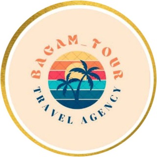 Bagam Tour | Горящие туры