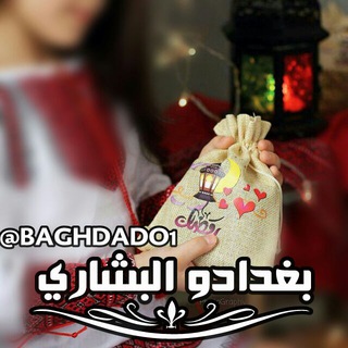 تغاريد أسلامية 🎤💭