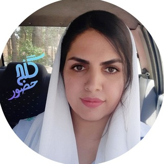 گنج حضور _ بهار عاشقان(مینا)