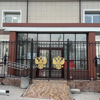 Бахчисарайский районный суд Республики Крым