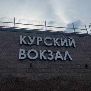 Baho Khabi