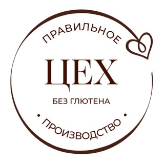 Кондитерская Ольги Шилыковской