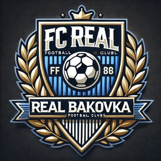 FC REAL – BAKOVKA