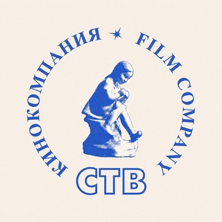 Магазин кинокомпании СТВ