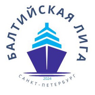 Балтийская футбольная лига