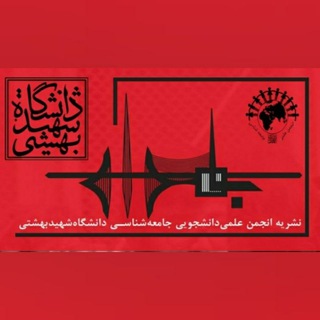 نشریه بامداد