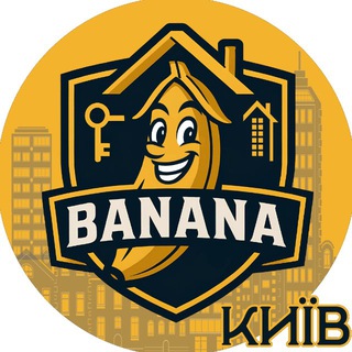 Довгостроково - Київ | Banana