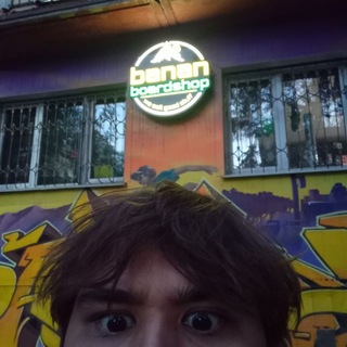 banan0v