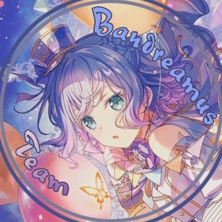 Bandreamus Team | Bang Dream Переводы♡
