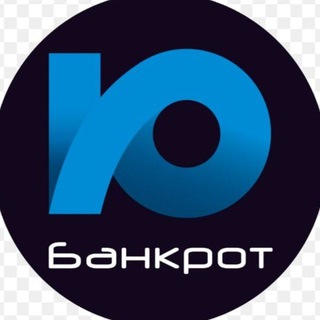 Продажа авто Бурятия