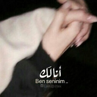 وفيهـآ ابتلـَيت😴