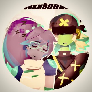 заморозка 𝖻𝖺𝗇 × 𝗏𝗂𝗄𝗂 𝖼𝗈𝗇𝖿𝖾𝗌𝗌𝗂𝗈𝗇 ꒱