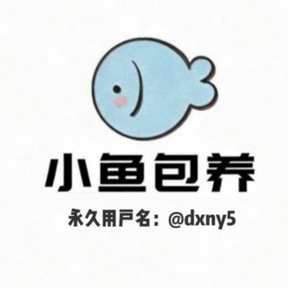 包养伴游 全国伴游 金主包养 包养聊手